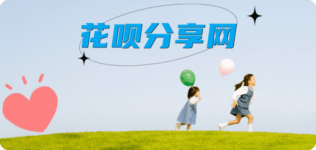 阳泉信用卡白条24小时在线接单诚信商家_达人服务平台